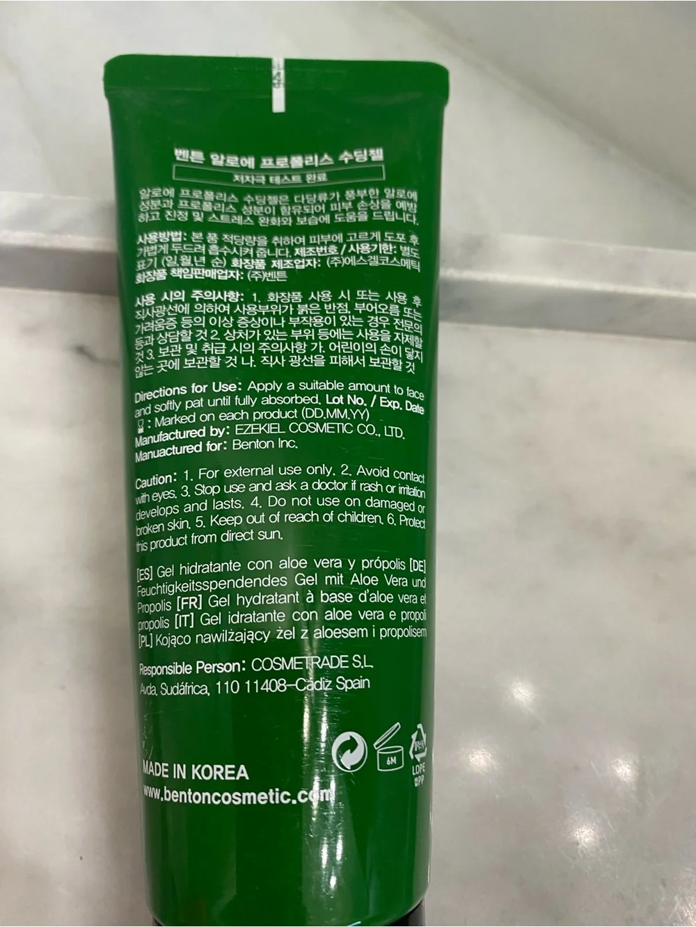 Benton Aloe Propolis Soothing Gel - Green